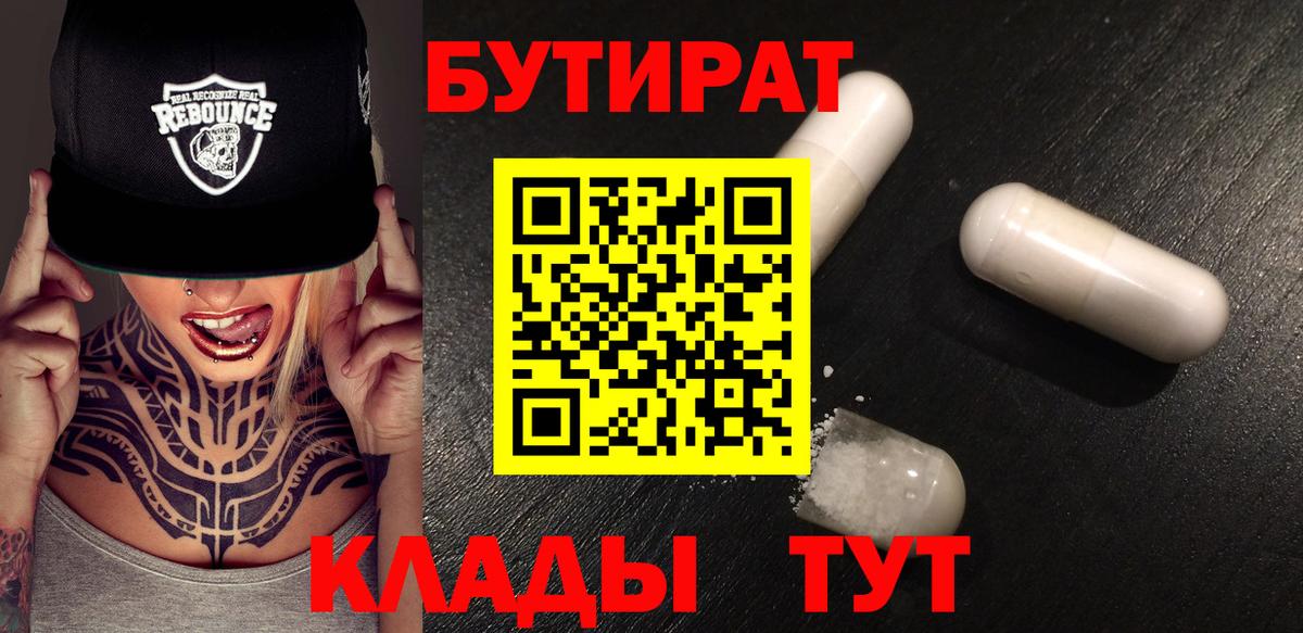 А ПВП Среднеуральск