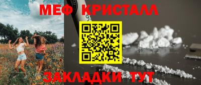 альфа пвп Можга