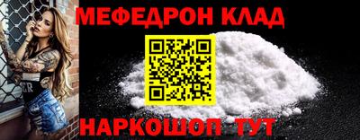 apvp Можайск