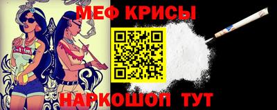 трава Малгобек
