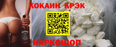 apvp Можайск