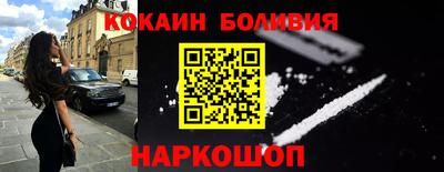 трава Малгобек
