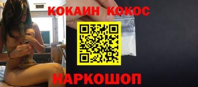 apvp Можайск