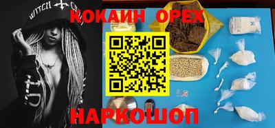 apvp Можайск