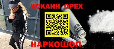 альфа пвп Можга
