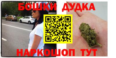 кокаин колумбия Моздок