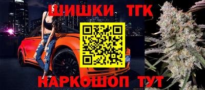 кокаин колумбия Моздок