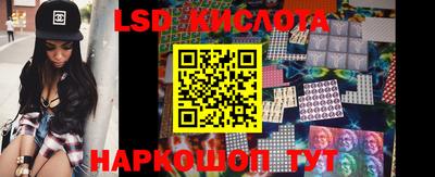 прущая мука Мариинск