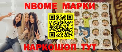 кокаин колумбия Моздок