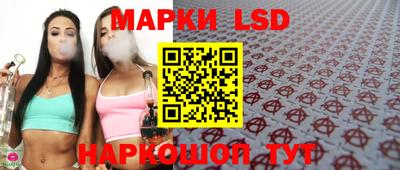 кокаин колумбия Моздок
