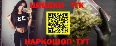 кокаин колумбия Моздок