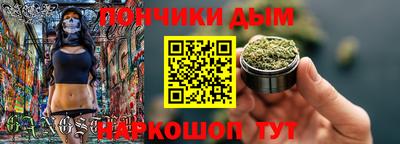 прущая мука Мариинск