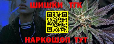 прущая мука Мариинск