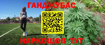 apvp Можайск