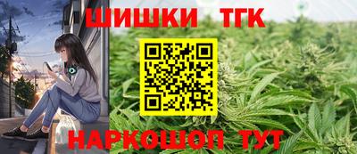 прущая мука Мариинск