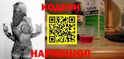 трава Малгобек