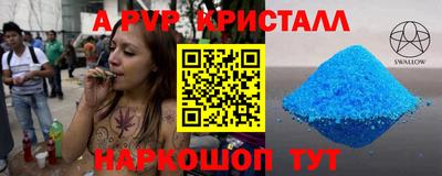 кокаин колумбия Моздок