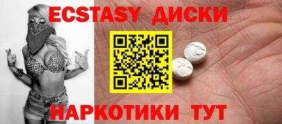 кокаин колумбия Моздок