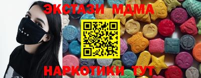 прущая мука Мариинск