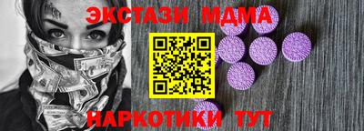 прущая мука Мариинск