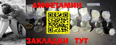 альфа пвп Можга