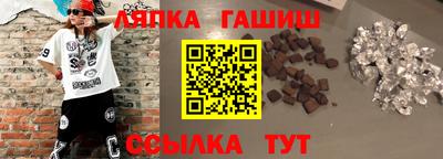 apvp Можайск