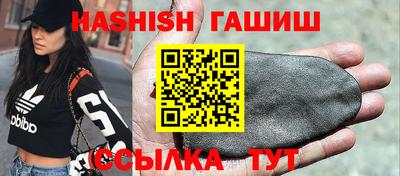 прущая мука Мариинск