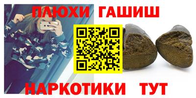apvp Можайск