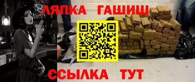 альфа пвп Можга