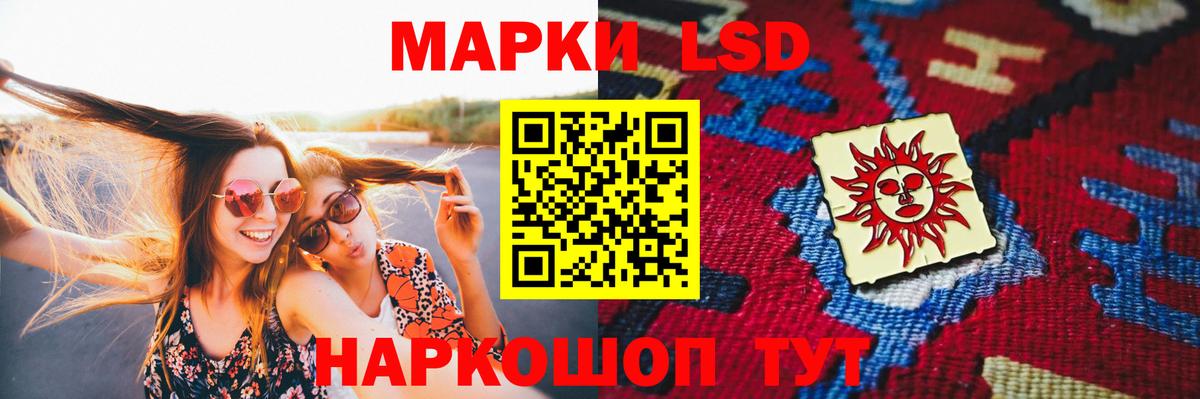Среднеуральск  LSD-25 экстази ecstasy  LSD-25 экстази ecstasy  Вход с VPN 