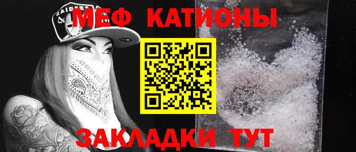 LSD-25  ТГК  МЕФ кристаллы  Вход с VPN  Гашиш  Кодеин  Среднеуральск  Бошки Шишки  ГАШ  МАРИХУАНА 